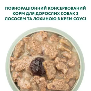 6242007514_w1280_h1280_vologiy_korm_dlya_sobak_o__sousi_88110005648485