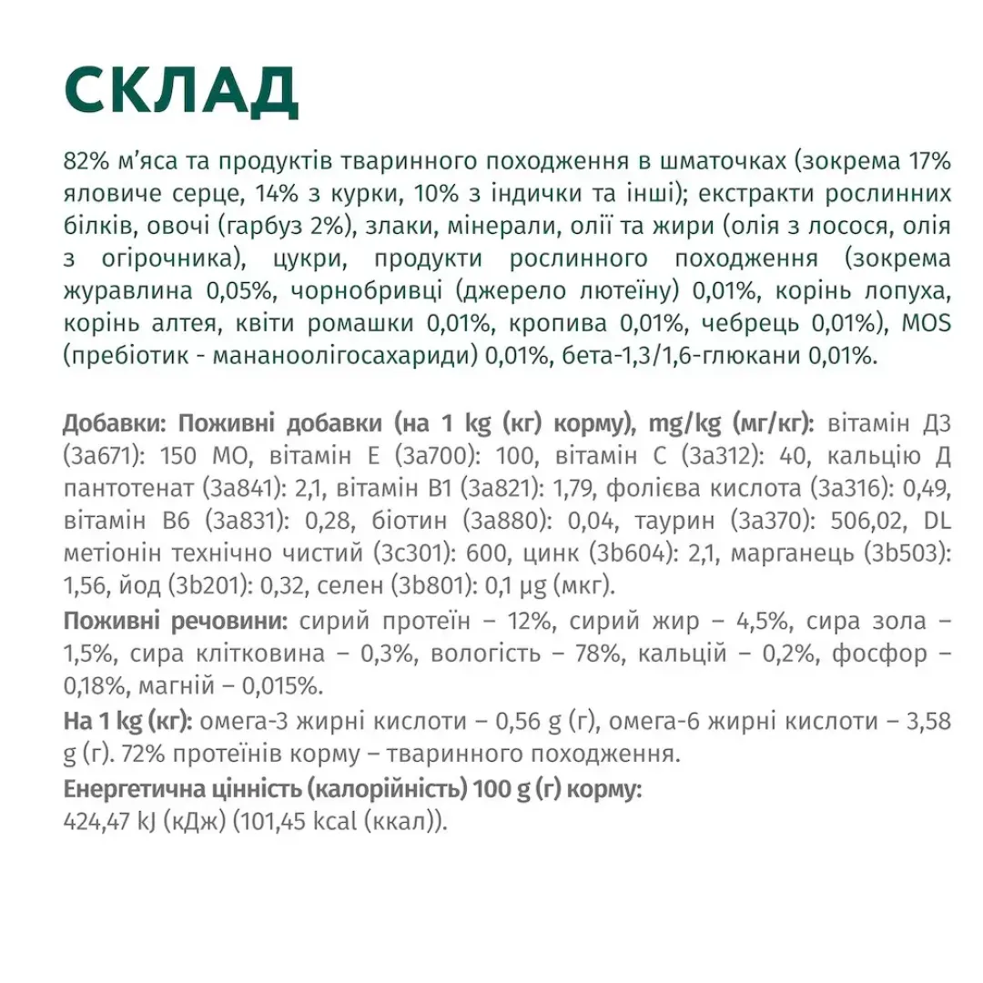 6245135297_w1280_h1280_695d40a101b61ab73ec2483f9efe26e2