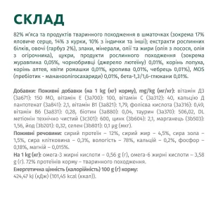 6245135297_w1280_h1280_695d40a101b61ab73ec2483f9efe26e2