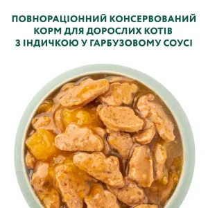 6245135299_w1280_h1280_296a45782b038ddb7a28da0c234f06d8