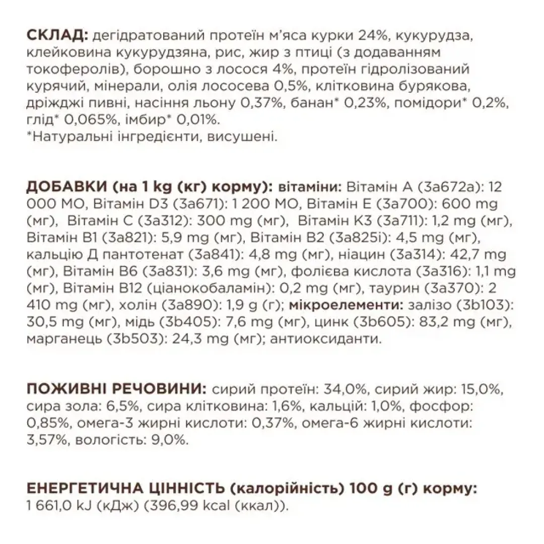 6246093630_w1280_h1280_948da8d7100bea1f18f9b3dcb95d16c5