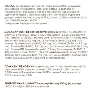 6246093630_w1280_h1280_948da8d7100bea1f18f9b3dcb95d16c5