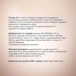 6253574208_w1280_h1280_vlazhnyy_korm_dlja_vzrosl__voshi_16765533473725