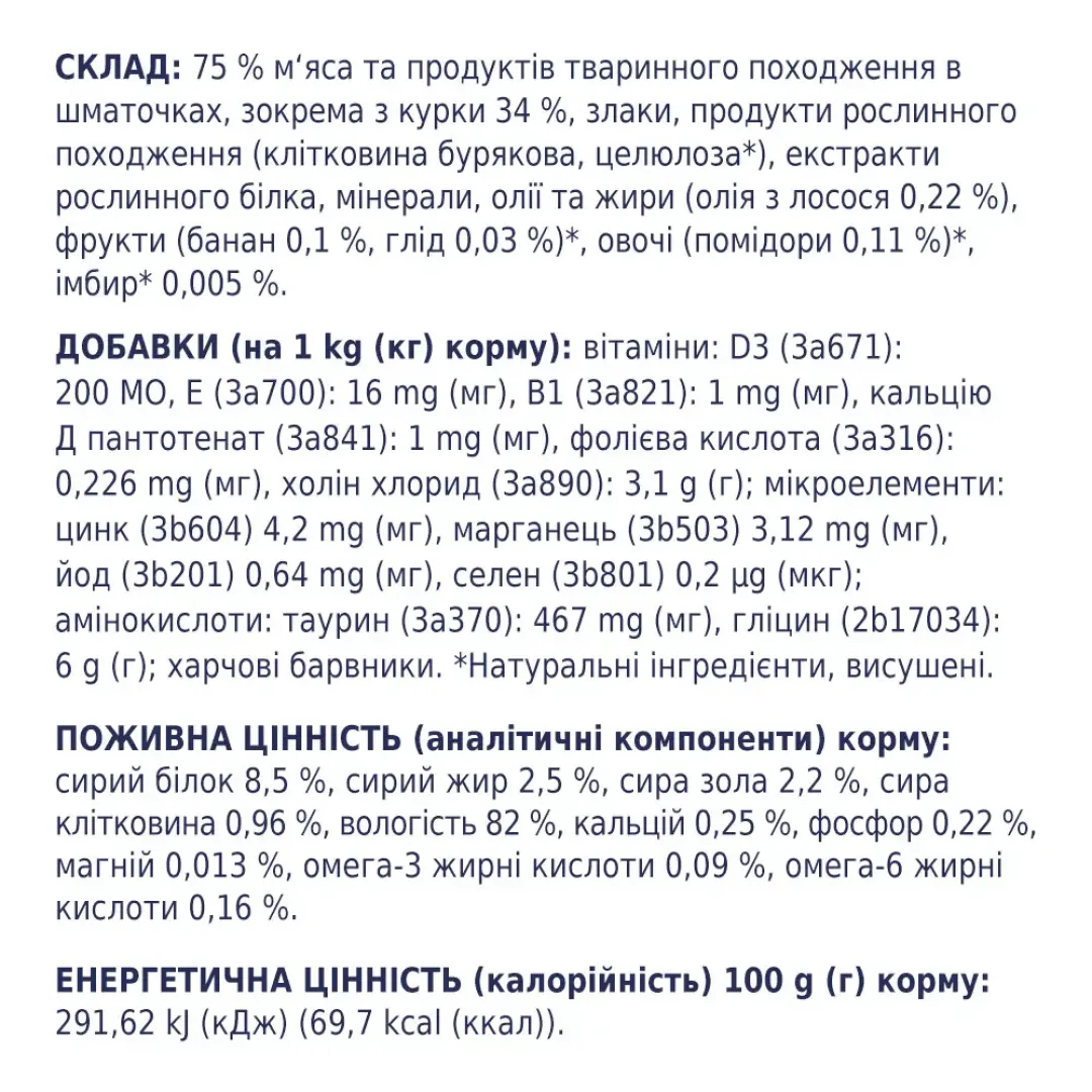 6253691116_w1280_h1280_c71ed640d9cdd1cfbc5cb4f5ec3aa067