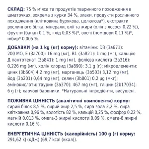 6253691116_w1280_h1280_c71ed640d9cdd1cfbc5cb4f5ec3aa067