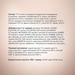 6254197453_w1280_h1280_vologiy_korm_dlya_kishok___okoli_25867647171745