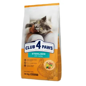 club-4-paws-premium-sterilised-sukhyi-korm-dlia-kotiv-14-kh-indychka-22746138621305