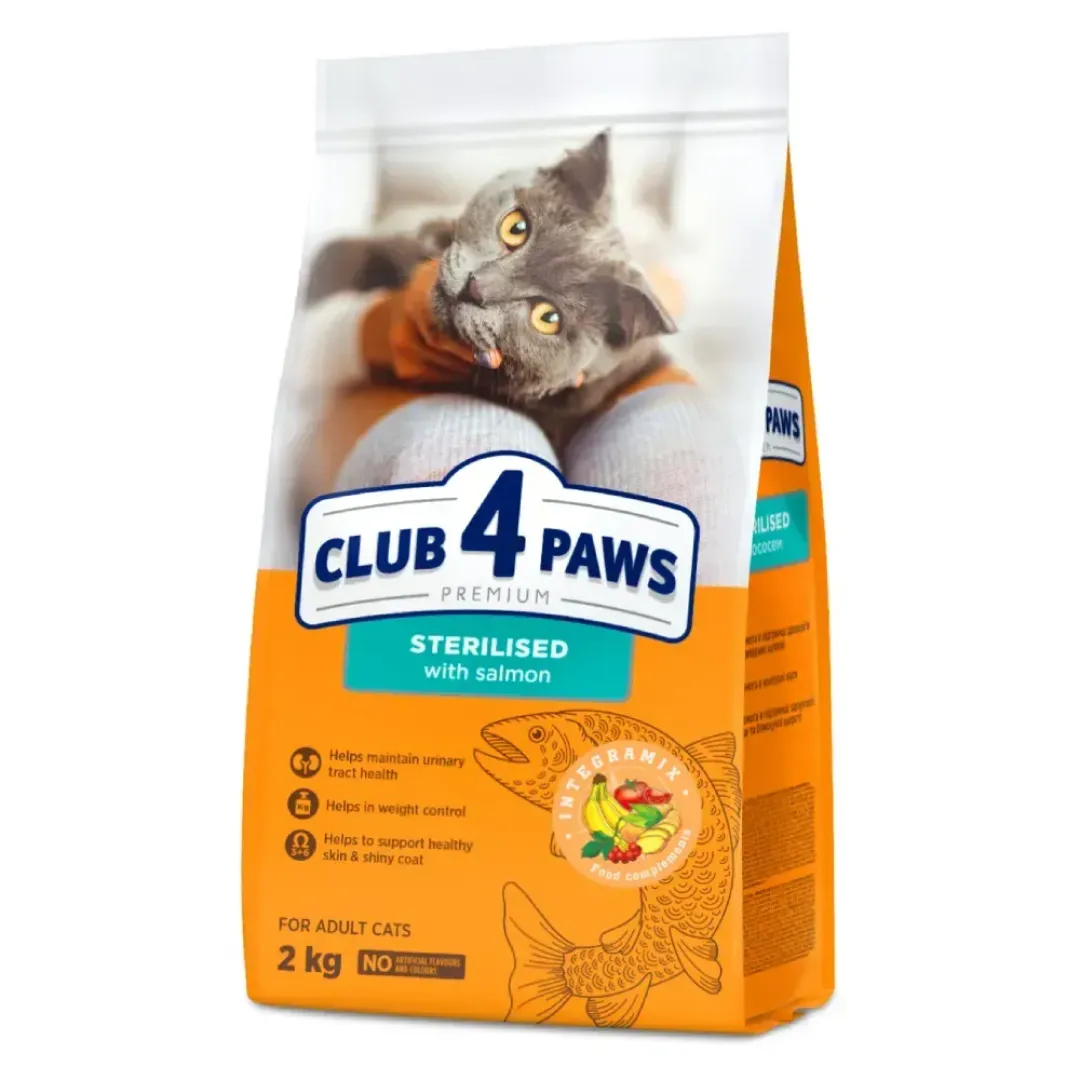 club-4-paws-premium-sterilised-sukhyi-korm-dlia-kotiv-2-kh-losos-40855752557954