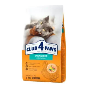 club-4-paws-premium-sterilised-sukhyi-korm-dlia-kotiv-5-kh-indychka-18833912198821