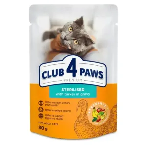 club-4-paws-premium-sterilised-volohyi-korm-dlia-kotiv-80-h-indychka-70094172726827