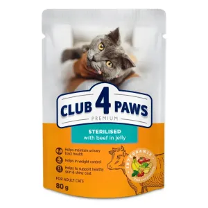 club-4-paws-premium-sterilised-volohyi-korm-dlia-kotiv-80-h-yalovychyna-77338366110192