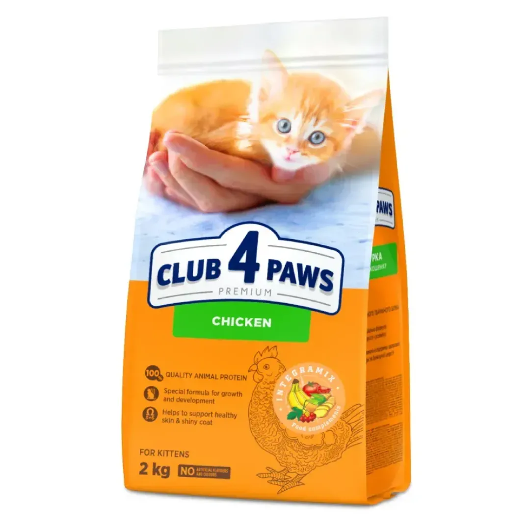 club-4-paws-premium-sukhyi-korm-dlia-kosheniat-2-kh-kurka-96055714067295