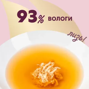 lakomstvo-dlja-koshek-delickious-napitok-140-g--kurica-91742062849128