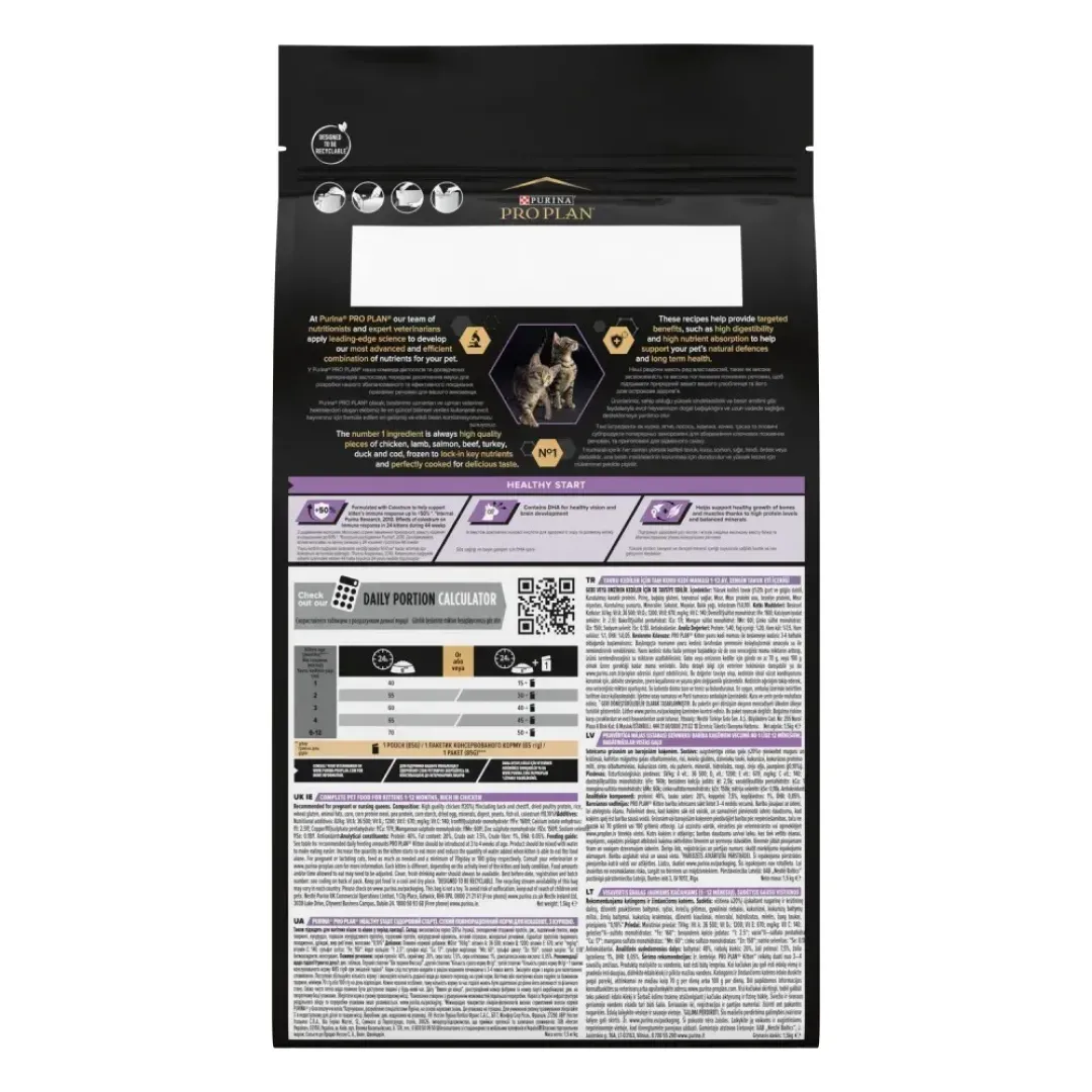 sukhoy-korm-dlya-kotyat-pro-plan-original-kitten-15-kg-kuritsa-65020046830917