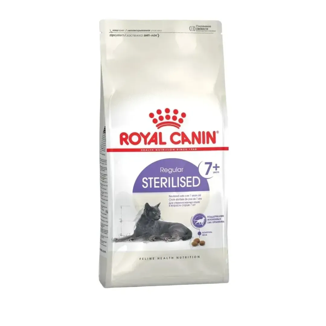 sukhoy-korm-dlya-pozhilykh-sterilizovannykh-koshek-royal-canin-sterilised-7-15-kg-domashnyaya-ptitsa-11519296258527