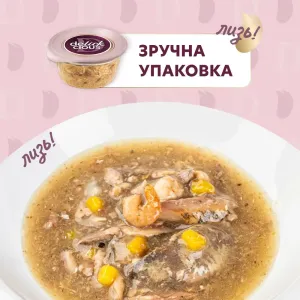 sup-dlja-koshek-delickious-80-g--sardiny-krevetki-tykva-56155517010531