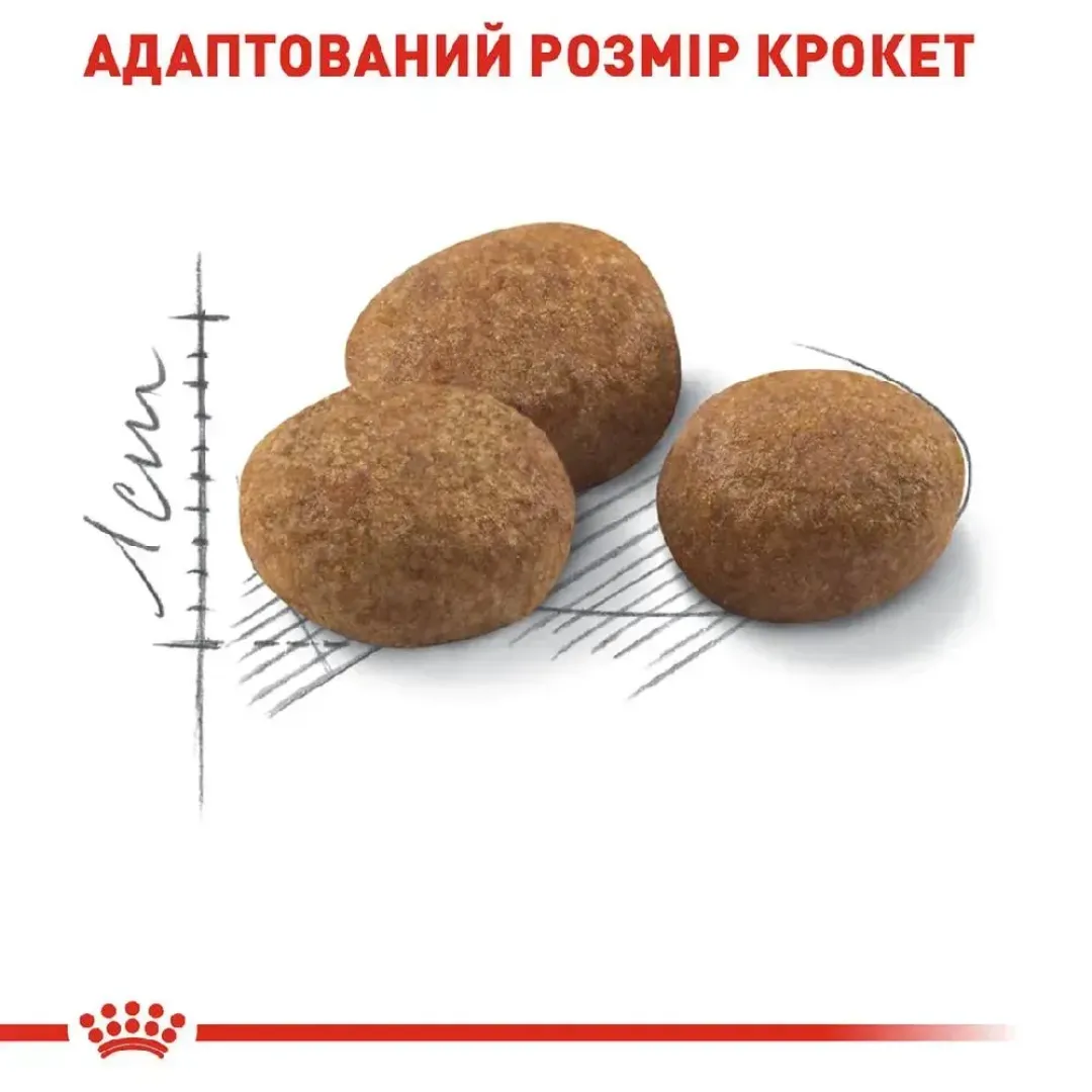 suxoy-korm-dlja-pozhilyx-sterilizovannyx-koshek-royal-canin-sterilised-7-15-kg-domashnjaja-ptica-37140562852668