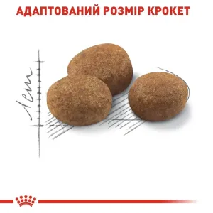 suxoy-korm-dlja-pozhilyx-sterilizovannyx-koshek-royal-canin-sterilised-7-15-kg-domashnjaja-ptica-37140562852668