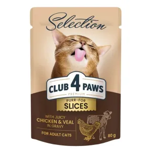 vologiy-korm-dlya-kotiv-club-4-paws-premium-selection-80-g-kurka-ta-telyatina-v-sousi-38267136404997