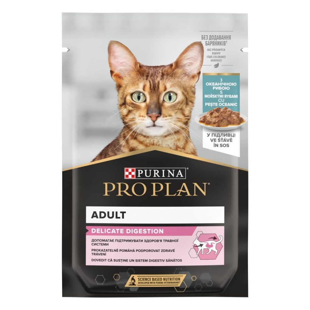 vologiy-korm-dlya-kotiv-proplan-delicate-cat-pouch-85-g-okeanichna-riba-92396769787124