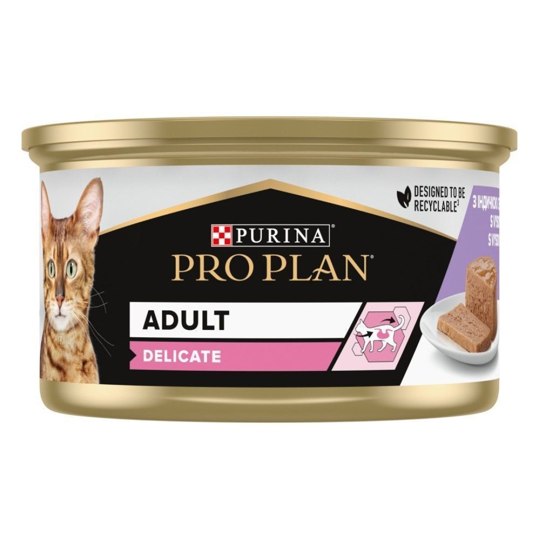 vologiy-korm-dlya-kotiv-z-chutlivim-travlennyam-pro-plan-delicate-adult-turkey-85-g-indichka-22785379773321