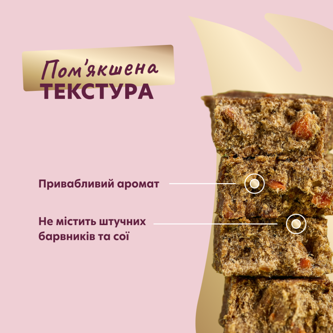 акнпенр