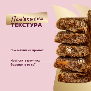 рожа