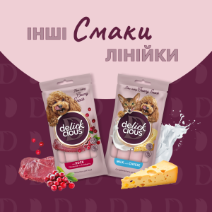 чоцдч