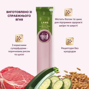 чфш