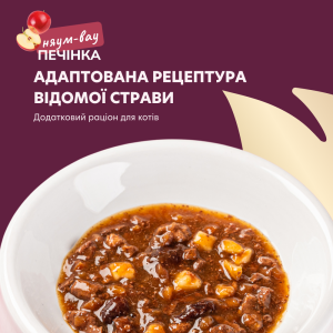 щгчф