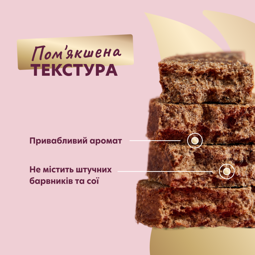 ід