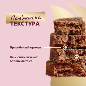 ід