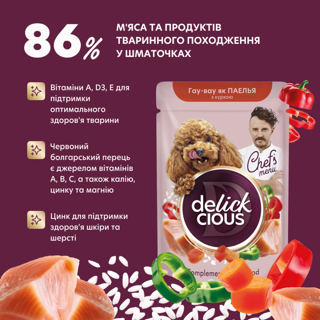 іііьщ